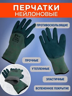 Распродажа  Размеры: 8-10 