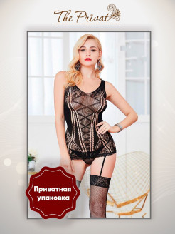 Распродажа  Размеры: 44-48 