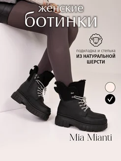 Распродажа  Размеры: 23 см. 23,5 см. 24 см. 24,5 см. 25 см. 25,5 см. 