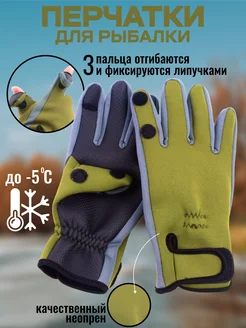 Распродажа  Размеры: 4-6 6-7 