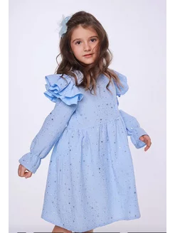 Распродажа  Размеры: 98 104 110 116 122 128 