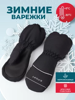 Распродажа  Размеры: 2-4 года 4-6 лет 
