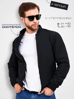 Распродажа  Размеры: 46 48 50 52 54 