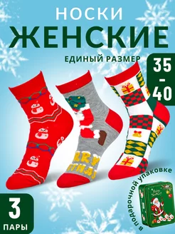 Распродажа  Размеры: 35-40 
