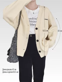 Распродажа  Размеры: 42-48 