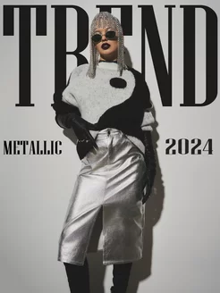 Распродажа  Размеры: 42RUS 44RUS 46RUS 48RUS 50RUS 