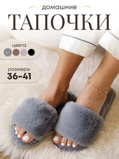 Распродажа  Размеры: 35-36 36-37 38-39 