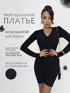 Распродажа  Размеры: 40 42 44 46 48 