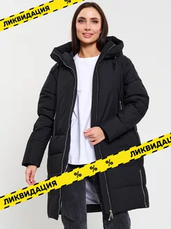 Распродажа  Размеры: 42 44 46 48 50 