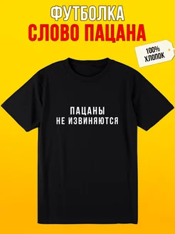 Распродажа  Размеры: 42 44 46 48 50 52 54 56 58 