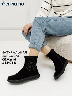 Распродажа  Размеры: 36 37 38 39 40 