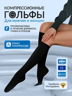 Распродажа  Размеры: XL XS 