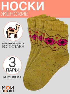 Распродажа  Размеры: 36-40 