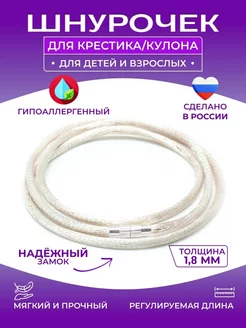 Распродажа  Размеры: 50 см 55 см 60 см 65 см 70 см 