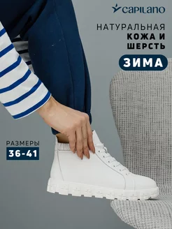 Распродажа  Размеры: 36 37 38 39 40 41 