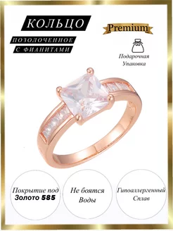 Распродажа  Размеры: 17,5 18,5 19 