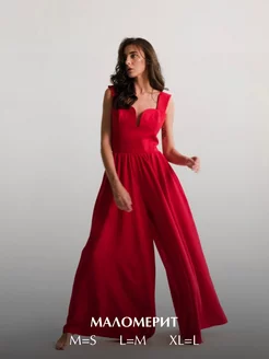 Распродажа  Размеры: 46 44 42 40 48 