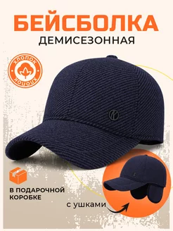 Распродажа  Размеры: 56-60 