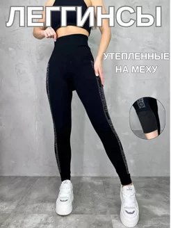 Распродажа  Размеры: 44-48 48-52 54-58 58-62 s-xxxl 