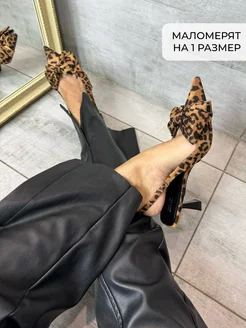 Распродажа  Размеры: 36 37 38 39 40 