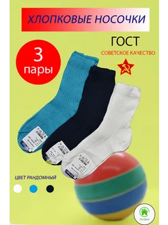 Распродажа  Размеры: 30-32 