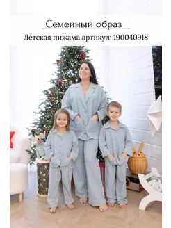 Распродажа  Размеры: 46-48 44-46 42-44 