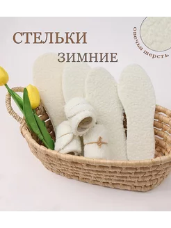 Распродажа  Размеры: 23 см 29 см 