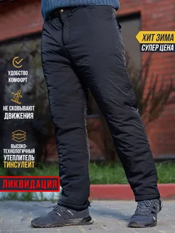Распродажа  Размеры: 46-48 48-50 50-52 52-54 54-56 44-46 