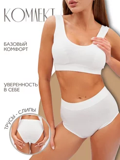 Распродажа  Размеры: 48-50 