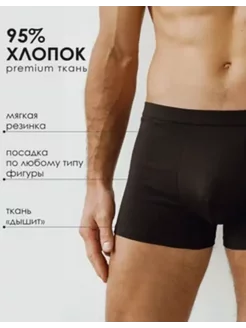 Распродажа  Размеры: 48-50 