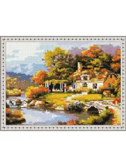 Распродажа 