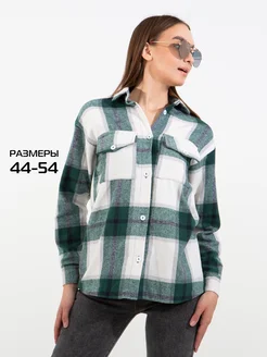 Распродажа  Размеры: 44 46 48 50 52 54 