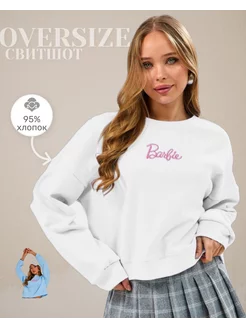 Распродажа  Размеры: 40-48 