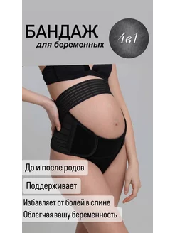 Распродажа  Размеры: 46 48 50 