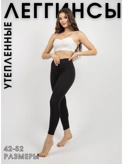 Распродажа  Размеры: 42 44 46 48 50 52 54 56 58 60 62 