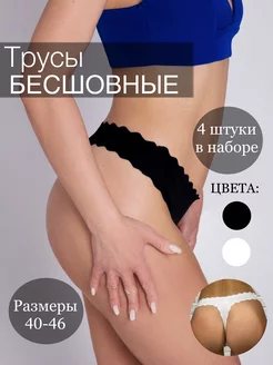Распродажа  Размеры: 38-40 42 44 