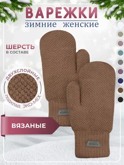 Распродажа  Размеры: 21,5см 