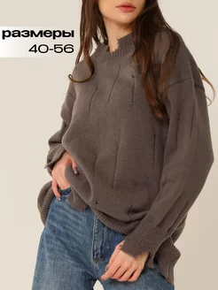 Распродажа  Размеры: 40-44 46-50 52-56 