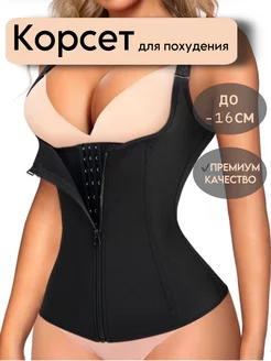 Распродажа  Размеры: 40-42 42-44 44-46 46-48 48-50 50-52 52-54 54-56 56-58 38-40 