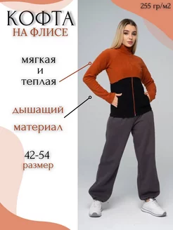 Распродажа  Размеры: 52 54 48 46 44 50 42 40 