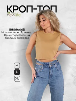 Распродажа  Размеры: 56-58 48-50 44-46 52-54 40-42 