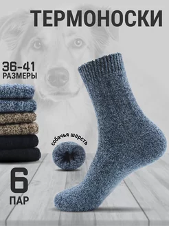 Распродажа  Размеры: 36-41 
