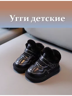 Распродажа  Размеры: 15см 15.5см 16см 16.5см 14.5см 