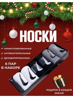Распродажа  Размеры: 15 25 20 30 25 60 