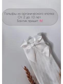 Распродажа  Размеры: 9-11 см 11-13 см 14-16 см 16-18 см 