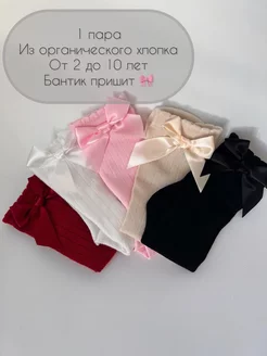 Распродажа  Размеры: 9-11 см 11-13 см 14-16 см 16-18 см 