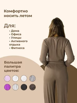Распродажа  Размеры: 42-44 46-48 50-52 