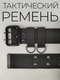 Распродажа  Размеры: 120 см 125 см 