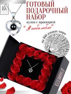 Распродажа 