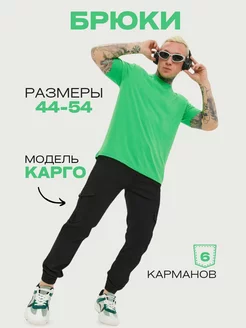 Распродажа  Размеры: 44-46 46 46-48 48-50 50 50-52 52-54 54 